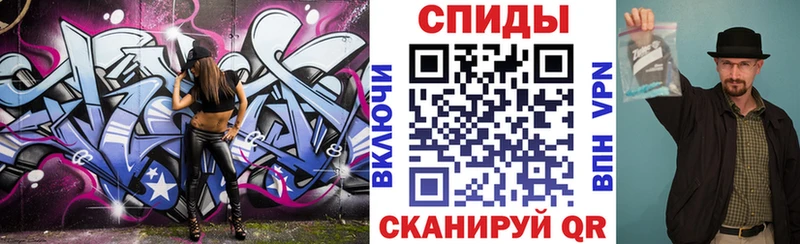 купить закладку  Дмитров  АМФ VHQ 