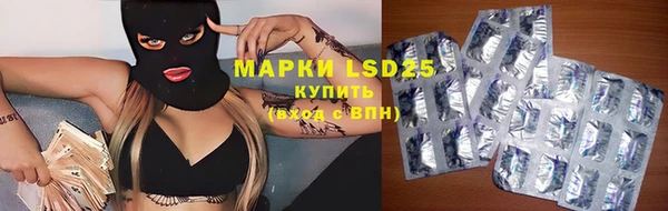 синтетический гашиш Вяземский