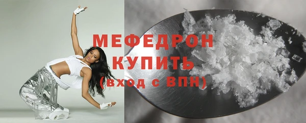 синтетический гашиш Вяземский