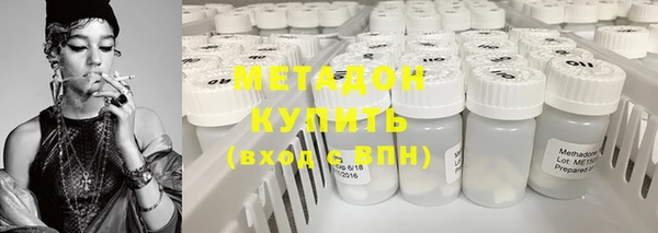 jwh Горно-Алтайск