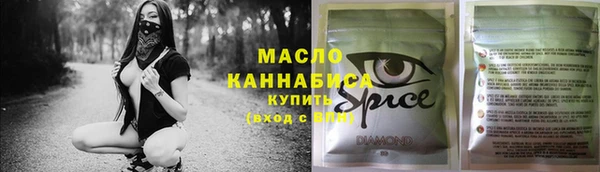 марки lsd Волосово