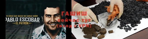 наркотики Вязьма