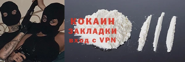jwh Горно-Алтайск