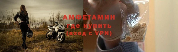 jwh Горно-Алтайск