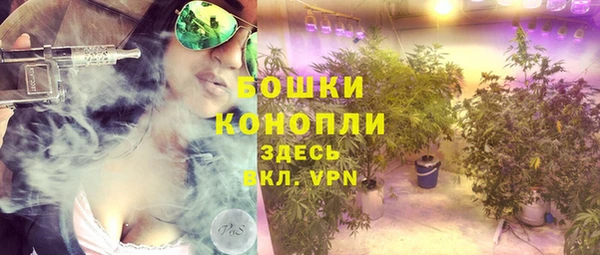 синтетический гашиш Вяземский