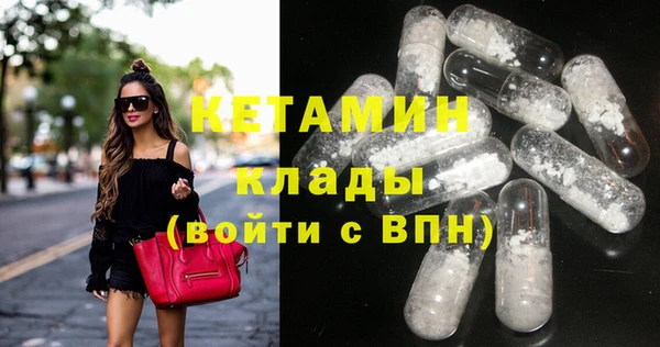 альфа пвп Волоколамск