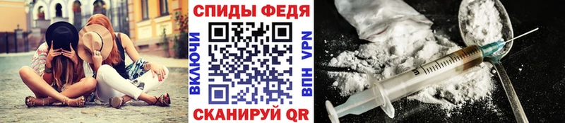 купить закладку Дмитров МЕТАМФЕТАМИН пудра